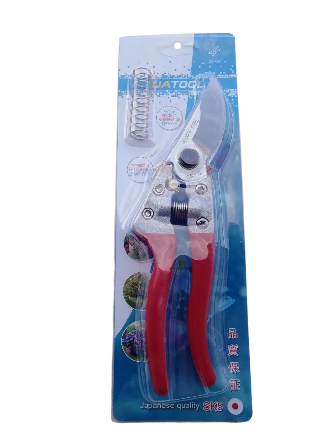 Forbici da giardino Uatool 200 mm acciaio SK5 — cesoie classiche a lame scorrevoli per rami, arbusti e fiori