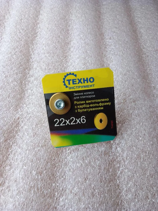 Replacement Wheel (Roller) for Tile Cutter Made of Tungsten Carbide 22×2×6 mm